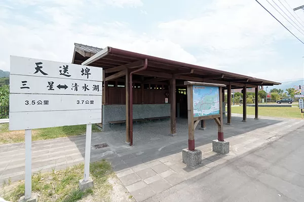 天送埤車站的日式木造站房